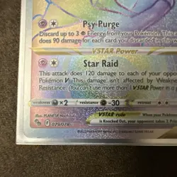 Pokemon Mewtwo VSTAR Full Art Rainbow Secret Rare Card 79/78 - Image 2