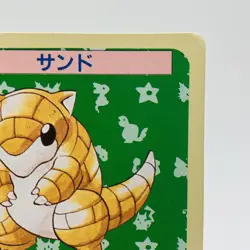 Pokemon Cards Bandai Topsun Sandshrew No.027 Green Back 1995 EX Japanese h257 - Image 3