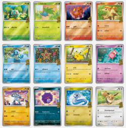 [Limited-edition] Pokemon x Taokeanoi THAI Promo Pokemon Cards * 1 SEALED PACK* - Image 3