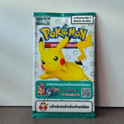 [Limited-edition] Pokemon x Taokeanoi THAI Promo Pokemon Cards * 1 SEALED PACK* - Image 4