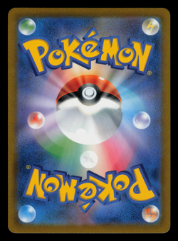 NM - Pokemon Japanese Luxray V 070/067 SR Time Gazer s10D Secret Rare - Image 2
