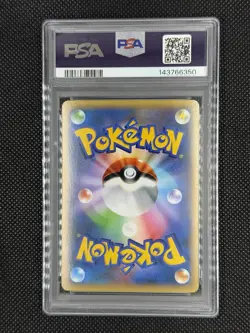 Pokemon Blastoise EX 061/060 XY Collection Y 1st Edition Holo Japanese PSA 9 - Image 2