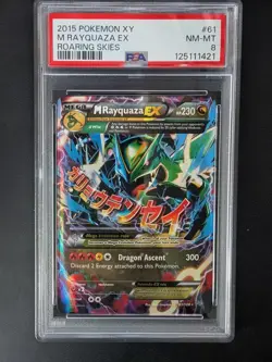 M RAYQUAZA EX #61 PSA 8 • 2015 Roaring Skies Holo - Pokemon XY - Image 1