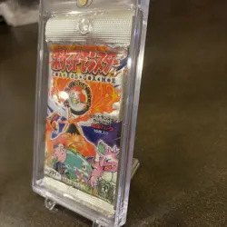 1996 Pokemon Japanese Base Set Booster Pack - 291 YEN - Vintage Factory Sealed - Image 3