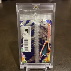 1996 Pokemon Japanese Base Set Booster Pack - 291 YEN - Vintage Factory Sealed - Image 4