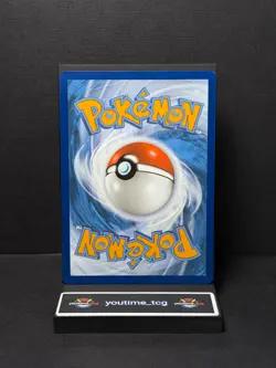 Pokemon Scarlet & Violet 151 Illustration Rare Mr. Mime #179 - Image 2