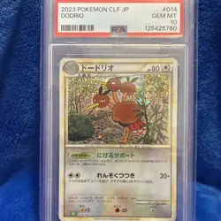 Pokemon 2023 CLF Dodrio 014/032 Holo Japanese PSA 10 Stage 1 Card - Image 1