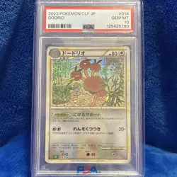 Pokemon 2023 CLF Dodrio 014/032 Holo Japanese PSA 10 Stage 1 Card - Image 2