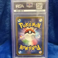 Pokemon 2023 CLF Dodrio 014/032 Holo Japanese PSA 10 Stage 1 Card - Image 4