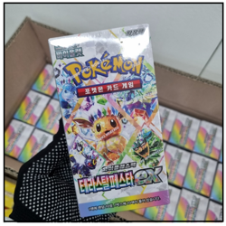 [5 BOX] Pokemon Card Scarlet&Violet Terastal Festival EX Booster Box sv8a Korean - Image 2