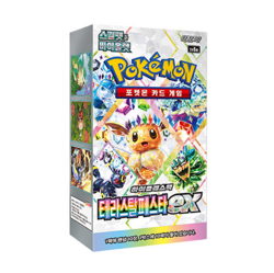 [5 BOX] Pokemon Card Scarlet&Violet Terastal Festival EX Booster Box sv8a Korean - Image 3