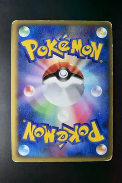 Gengar 015/040 Lost Link 2010 Holo Rare Japanese Pokemon Card - Image 5