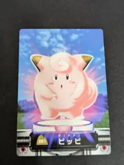 Pokemon Advanced Generation Zukan Carddass Card 43 Clefairy Pocket Monsters - Image 1