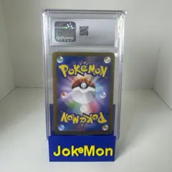 ✨✨ CGC 9 Terapagos EX 226/187 SV8a SAR Terastal Festival Pokemon Card Japanese - Image 2