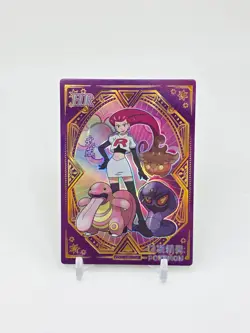 Fan-ART READ DESCRIPTION BELOW HOLO Team Rocket Card Team Rocket Pokemon Card p2 - Image 1