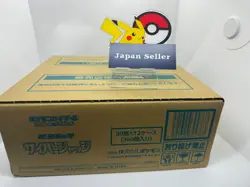 Pokemon Card Game sv5M Cyber Judge Booster Box Japanese case 12 Box Sealed - Image 2