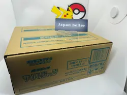 Pokemon Card Game sv5M Cyber Judge Booster Box Japanese case 12 Box Sealed - Image 4
