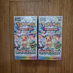 [2 BOX] Pokemon Card Scarlet&Violet Terastal Festival EX Booster Box sv8a Korean - Image 1
