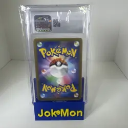 Pokemon Fuecoco ex 215/190 Sv4a Shiny Treasure Rare Holo CGC 9 Japanese - Image 2