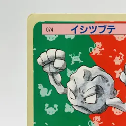 Pokemon Cards Bandai Topsun Geodude No.074 Blue Back 1997 VG Japanese h264 - Image 2