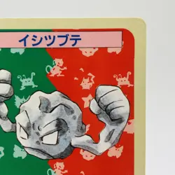 Pokemon Cards Bandai Topsun Geodude No.074 Blue Back 1997 VG Japanese h264 - Image 3