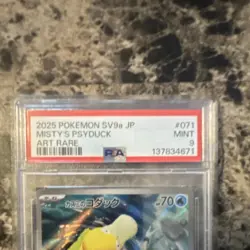 Pokemon Misty's Psyduck Sv9a Heat Wave Arena Art Rare PSA 9 071/063 JP 70 HP - Image 2