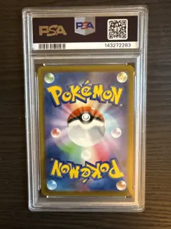 Zeraora VMAX 041 Full Art 2022 Pokemon VSTAR Universe Japanese PSA 10 Gem Mint - Image 2
