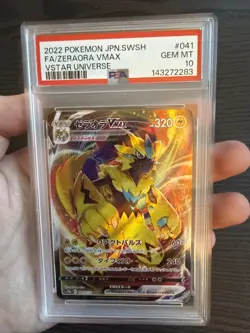 Zeraora VMAX 041 Full Art 2022 Pokemon VSTAR Universe Japanese PSA 10 Gem Mint - Image 3