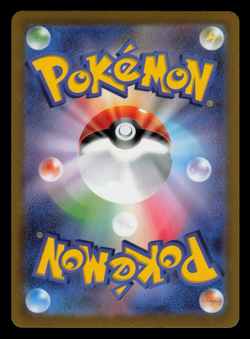 NM - Pokemon Japanese Hisuian Zoroark V 083/071 SR Dark Phantasma s10a - Image 2