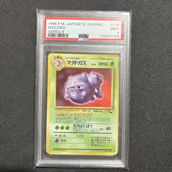 PSA 9 MINT Pokemon Weezing #110 Vending Series 3 Japanese 1998 - Image 1