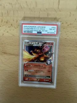 Charizard G LV. X PSA 8 Japanese Pokemon Card 002/016 Half Deck 1st Ed Holo 2009 - Image 1