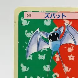 Pokemon Cards Bandai Topsun Zubat No.041 Blue Back 1997 VG Japanese h270 - Image 2