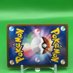 Arceus TCG Lv.100 1ed Pokemon Card Game Japanese Japan Nintendo Anime F/S b - Image 5