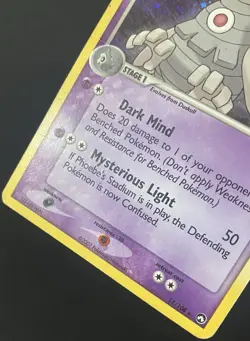 Dusclops - (EX Power Keepers) 14/108 Deck Exclusives Holo *DAMAGED* Pokemon Card - Image 5