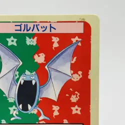 Pokemon Cards Bandai Topsun Golbat No.042 Blue Back 1997 VG Japanese h269 - Image 3
