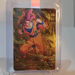 Dragon Ball Heroes Goku CP Card Single Card - Image 1