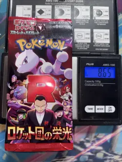 Heavy 8.65g Pokemon Sealed Glory Of Team Rocket Japanese Booster Pack - Image 1