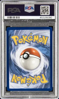2019 POKEMON SM BLACK STAR PROMO #SM103A FULL ART/LUNALA GX PSA 10 - Image 2