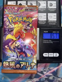 Heavy 8.57g Pokemon Sealed Heat Wave Arena Japanese Booster Pack - Image 1