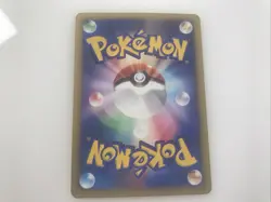 Vintage Pokemon Japanese Chuck's Rhydon 035/141 VS Series 1st Edition Used As Is - Image 4