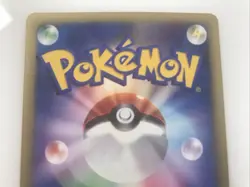 Vintage Pokemon Japanese Chuck's Rhydon 035/141 VS Series 1st Edition Used As Is - Image 5