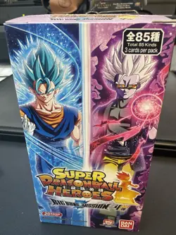 SDBH Super Dragonball Heroes BIGBANG MISSION HK Ver Trading Card Game VOL.4 - Image 1