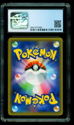 Mew 037/095 Holo Rare - Double Blaze sm10 Japanese Pokemon - CGC 9.5 Gem Mint - Image 2