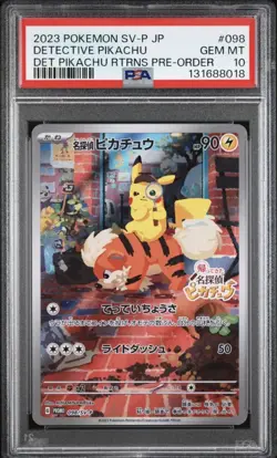2023 POKEMON JPN SV-P PROMO #098 DETECTIVE PIKACHU PSA 10 - Image 1
