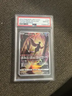 PSA 10 GALARIAN ARTICUNO POKEMON JPN SWORD & SHIELD VSTAR UNIVERSE FULL ART - Image 1