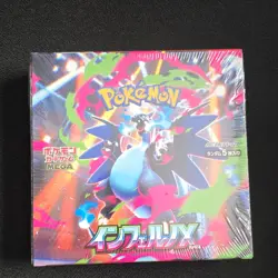 Pokemon TCG Japanese Inferno X MEGA Booster Box Charizard 2023 Sealed - Image 1