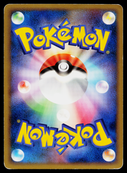 MOOMOO MILK 013/019 STEELIX CONSTRUCTED STANDARD DECK JAPANESE POKEMON TCG - Image 2