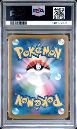 POKEMON JAPANESE M2a-MEGA DREAM ex 217 TEAM ROCKETS TRANSCIEVER PSA 10-146197211 - Image 2