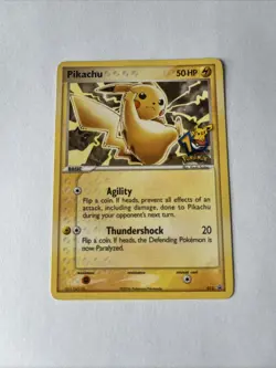 Pokemon Pikachu TCG Black Star Promos 012 10th Anniversary Regular Promo - MP - Image 1