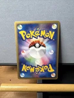Charmander 1st Edition 009/029 Pokemon-E Starter Deck Regular (Japanese) US Base - Image 2